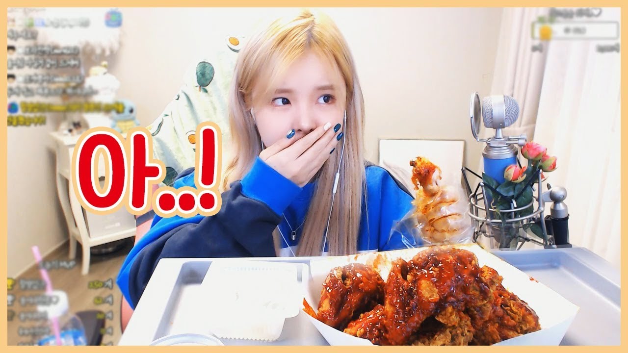 맵잘알이 먹는 뱀파이어 치킨