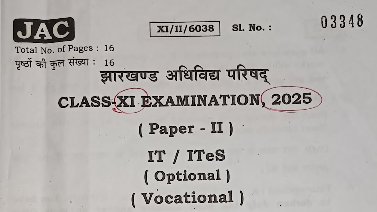 11th IT/ITES Previous Year Questions 2025 Arts || बीते वर्षों में पूछे गए महत्वपूर्ण सवाल || JAC ||
