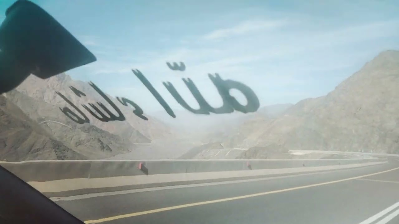 #@Saudi Arab life.