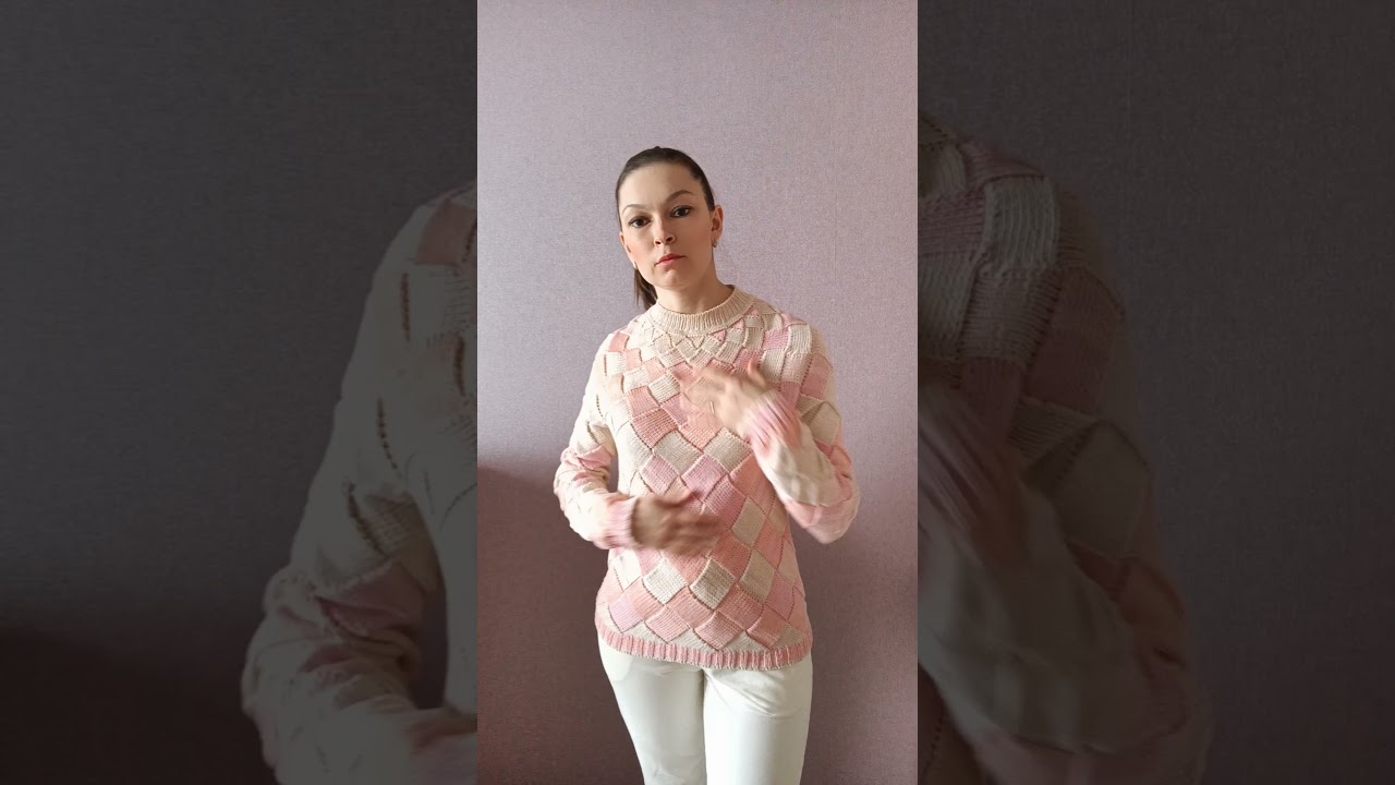 свитер в технике #entrelac #handmade #knitting #fashion #sweater #yarn #свитер