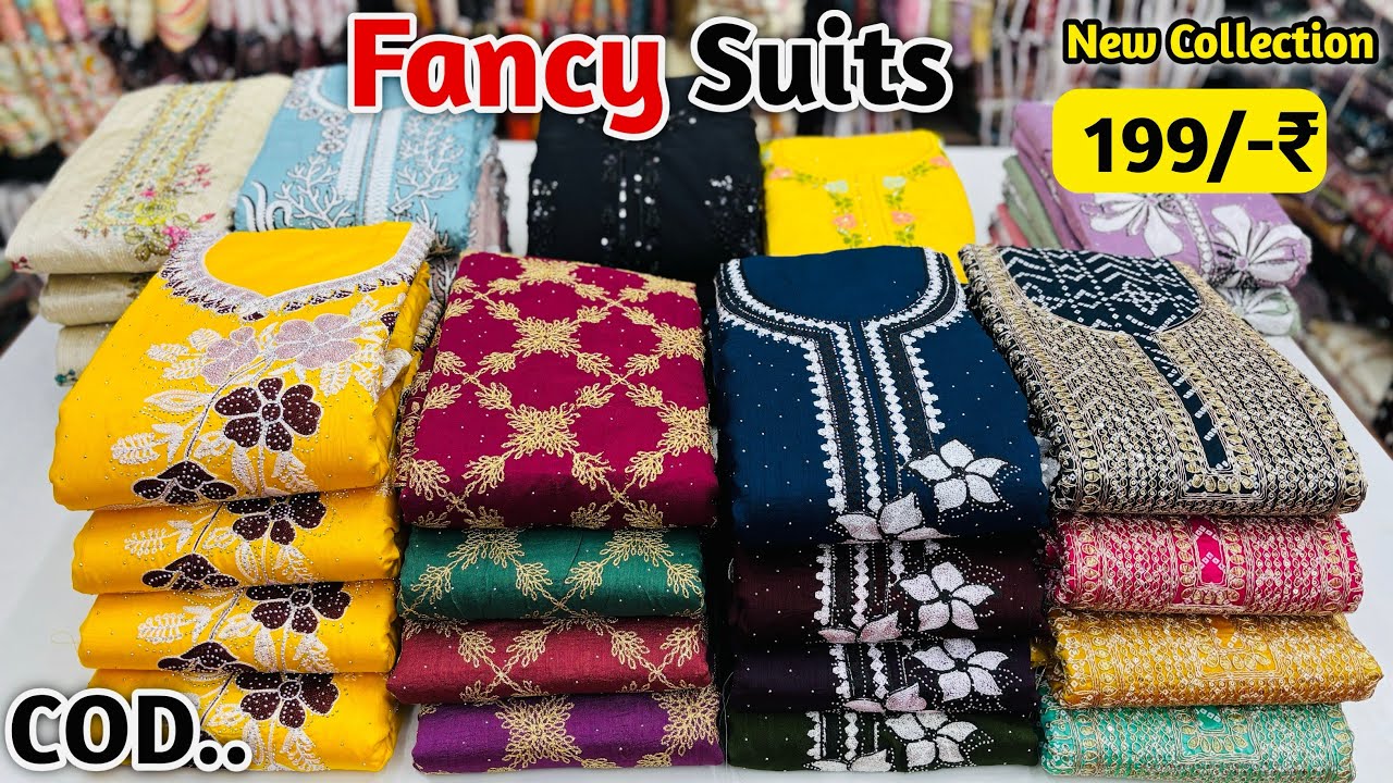Fancy Ladies Suits Manufacturer | Surat Suit Wholesale Market | Ladies Suits Manufacturer
