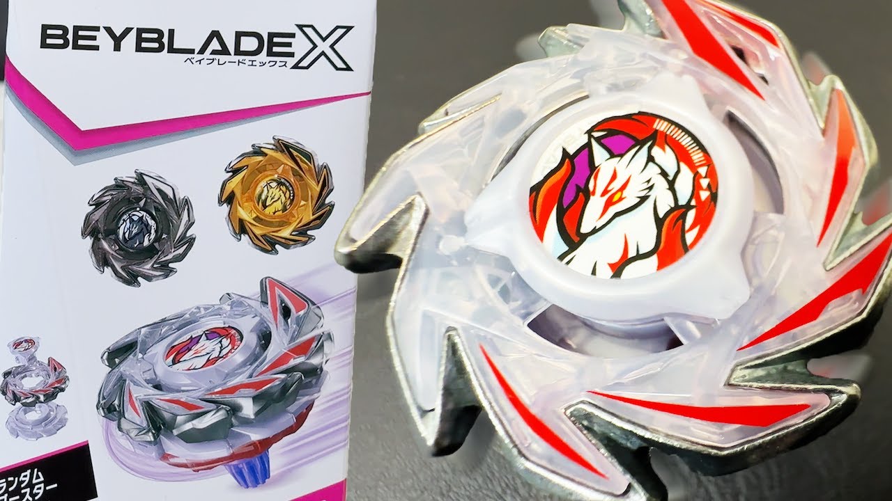 This Nine-Tail Fox BARRAGE ATTACKER Is the BEST CX BEY YET! - Fox Brush J9-70GR Unboxing & Review!