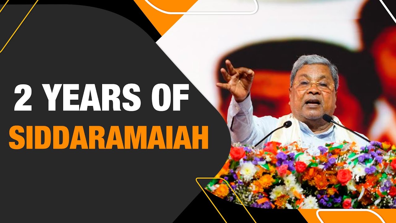 Congress Marks 2 Years of Karnataka Govt with Mega Rally in Hospete Amid Rain | Sidda @ Two Years