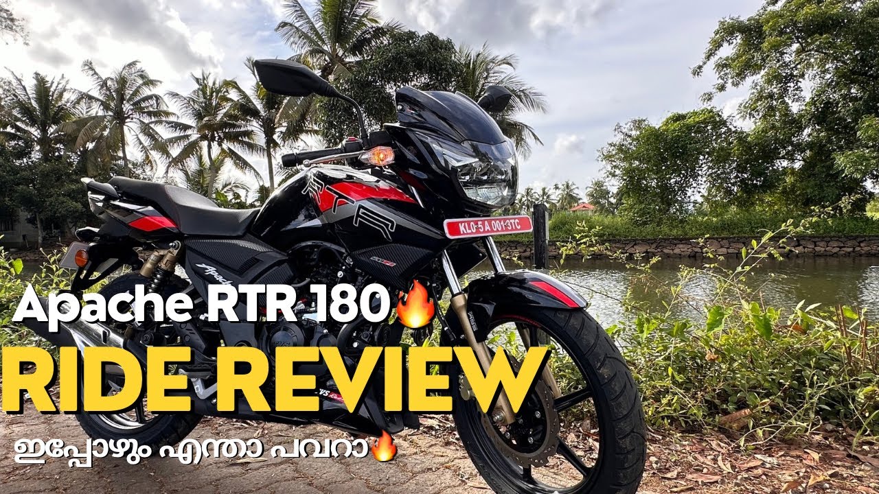 Tvs Apache RTR 180|TEST RIDE REVIEW|Underratted Beast ആണ് ഇവൻ🔥