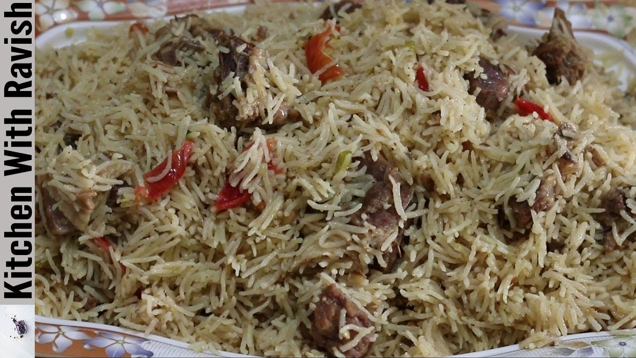 Mutton Pulao Recipe | Mutton Pulao | Yakhni Pulao Recipe