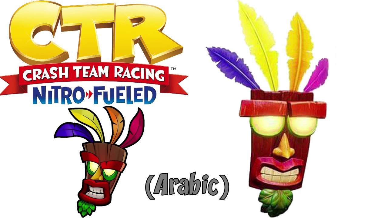 Crash Team Racing Nitro Fueled Aku Aku Arabic Voice Clips