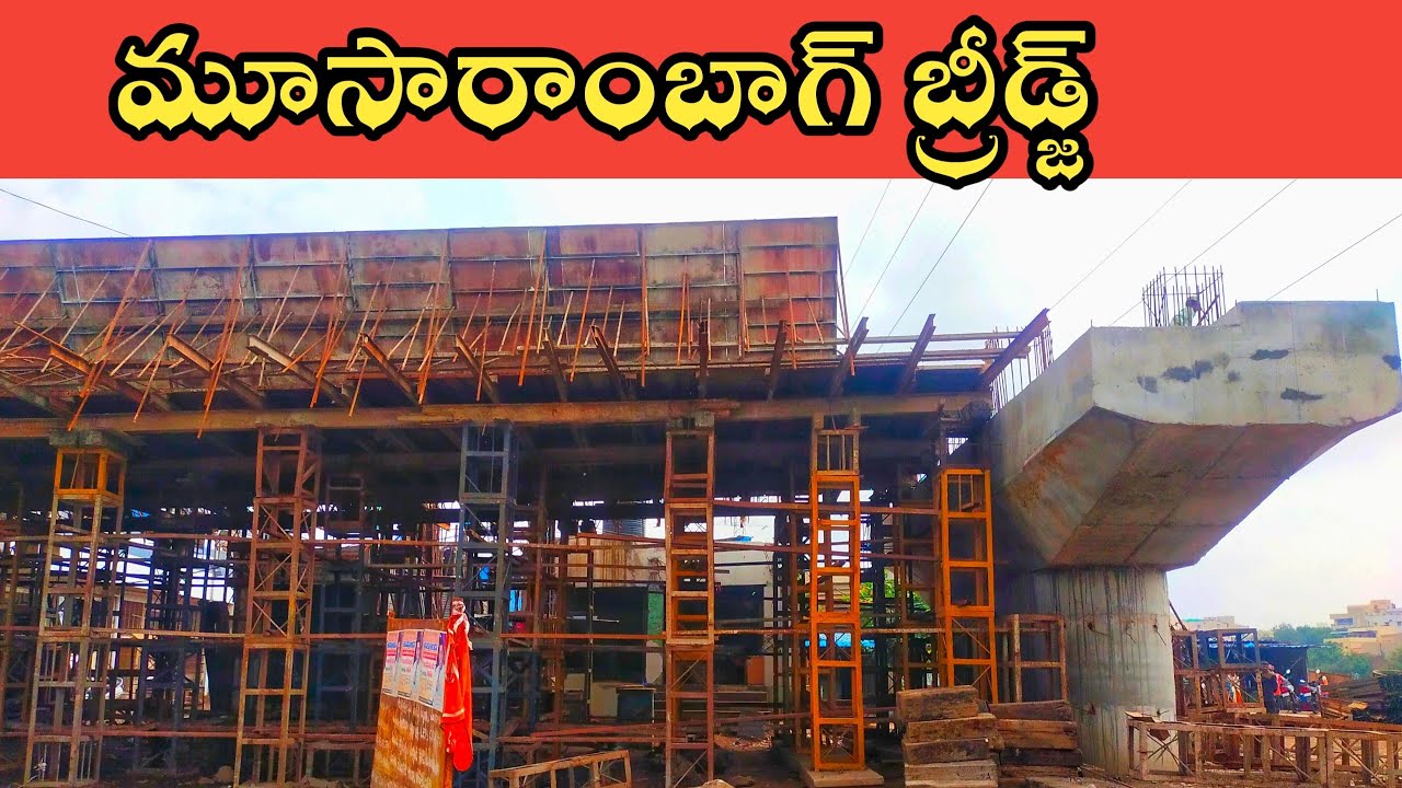 Moosarambagh Bridge December Month Update | New Bridge On Musi in Hyderabad