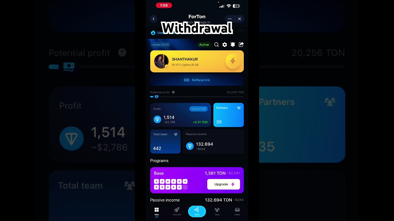 FORTON Withdrawal Process 2026 | Forton Se Withdrawal Kaise Kare | Step By Step Guide