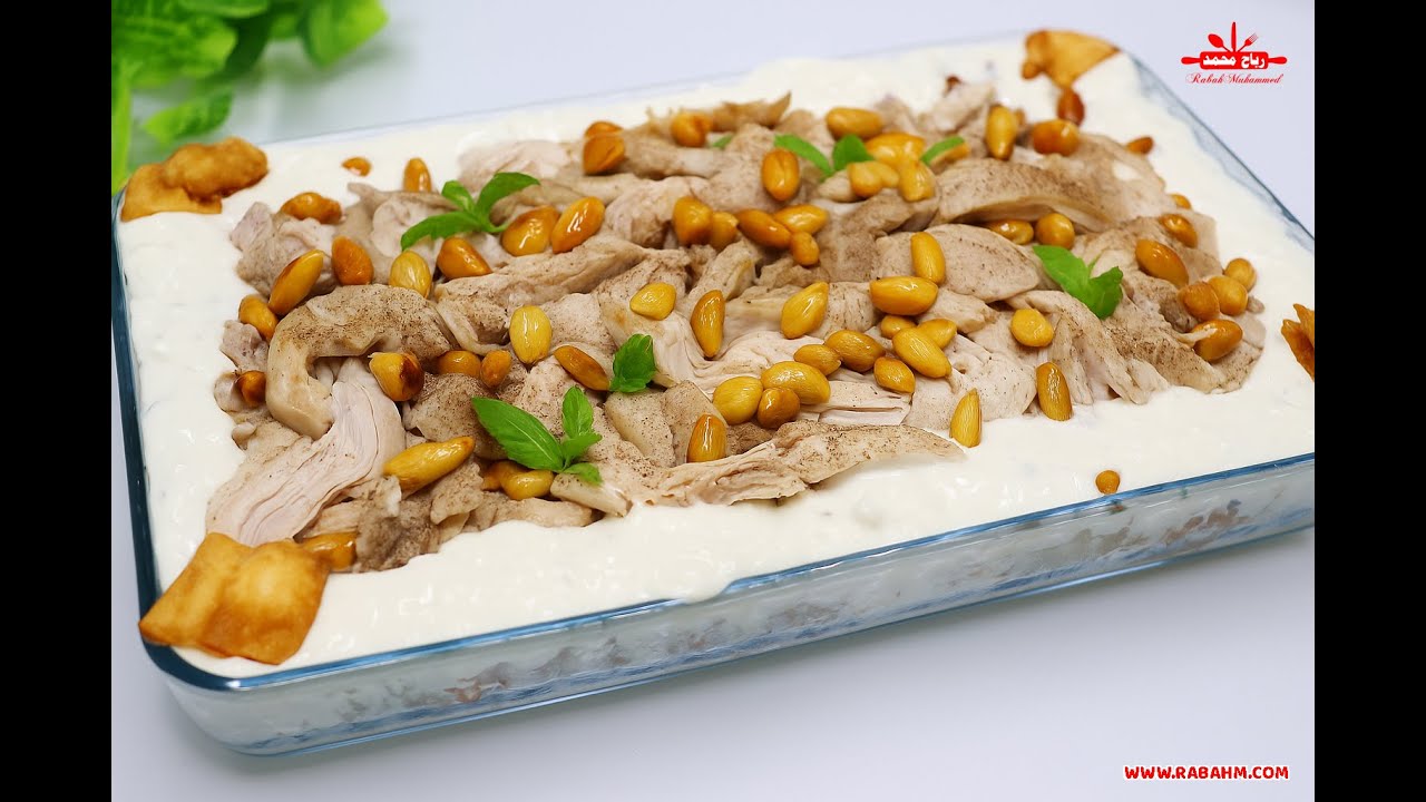فتة الدجاج مع الرز 👑 بأبسط طريقة وطعم يليق بالمائدة الملكية في رمضان 🍗 المبارك أكلة ملكية مع رباح