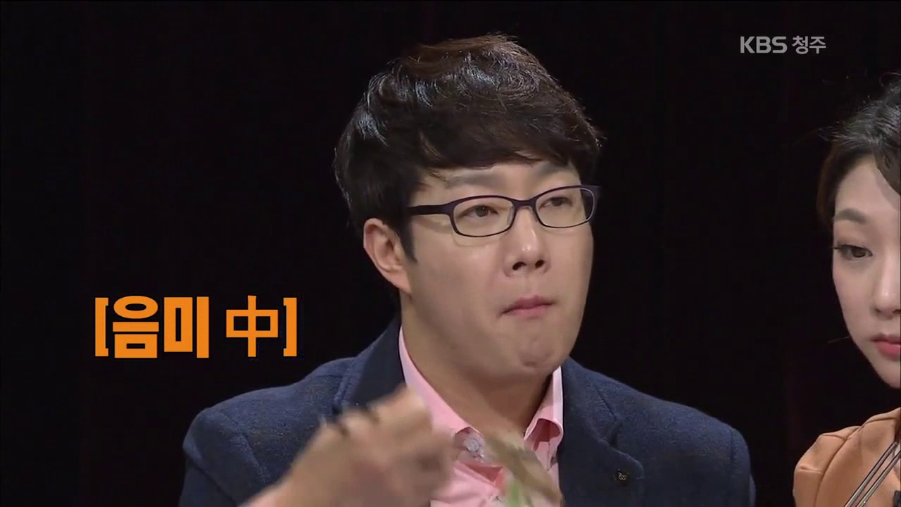 이 시간만을 기다려왔다!! 먹요정 출동~ 제천&단양 건강 밥상 칭찬해&hearts;