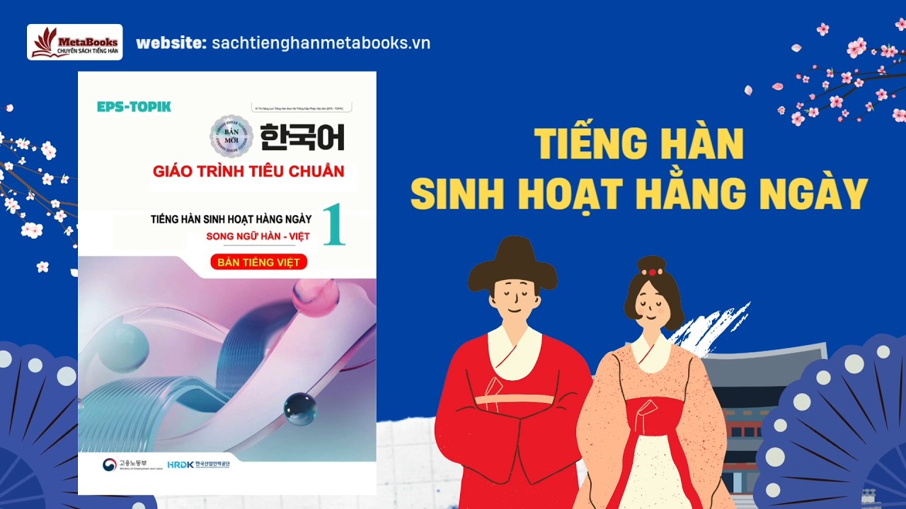 File Nghe Sách EPS TOPIK Quyển 1   bài 13