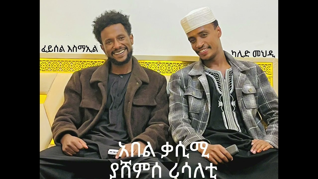 https://www.youtube.com/@officialkalid-mehdi