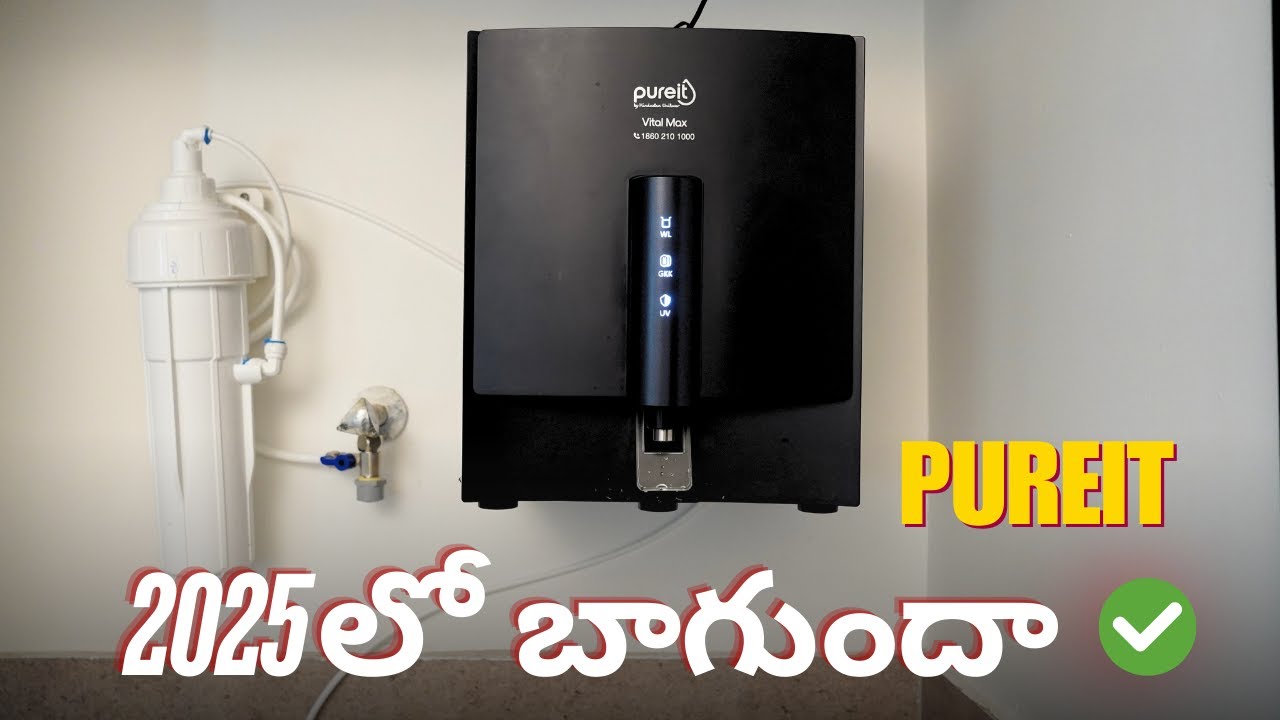 Pureit Water Purifier Review 2026 in Telugu | Service, Filters, AMC