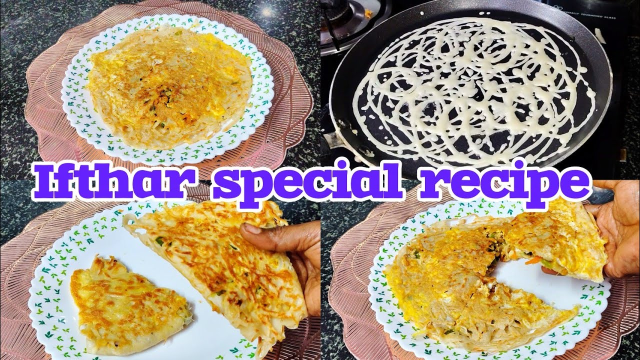 சிக்கன் ஜாலர் முர்த்தபா செய்வது எப்படி | இஃப்தார் ஸ்பெஷல் | ifthar special recipe