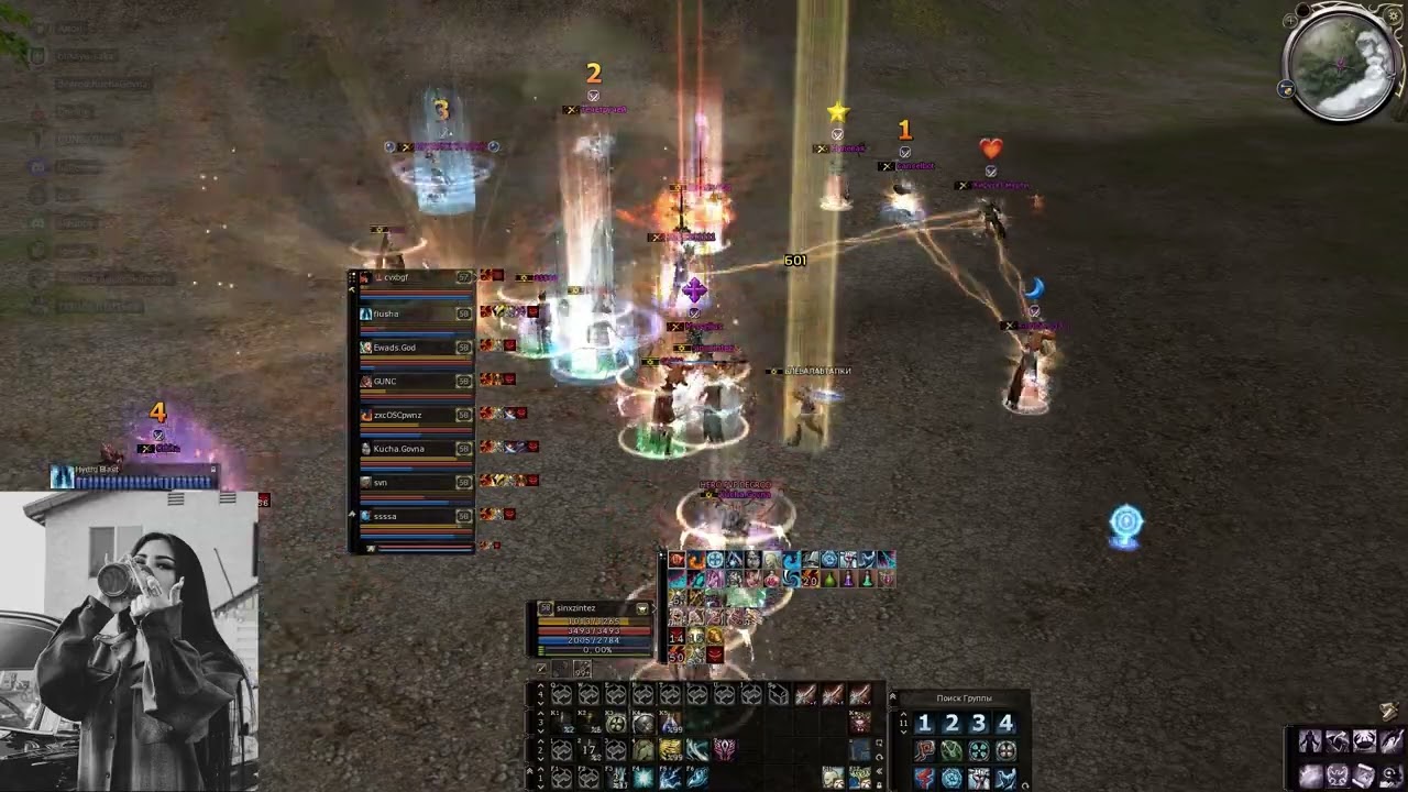 gvg vs Sicario