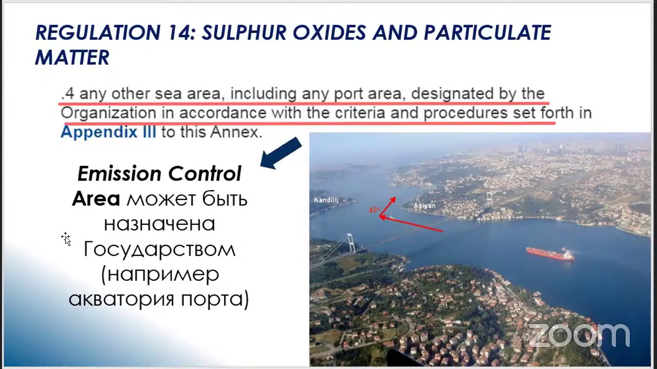 Marpol free webinar