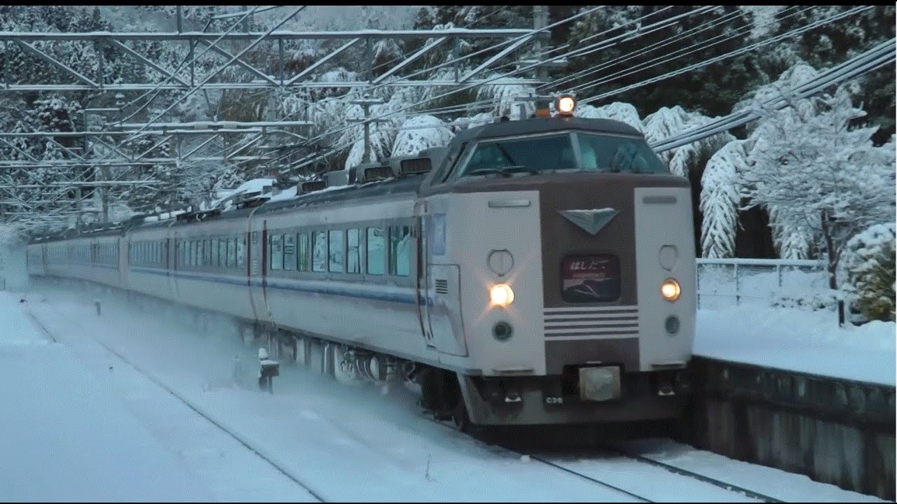 一昔前の山陰特急1　183系JR西日本カラー集
