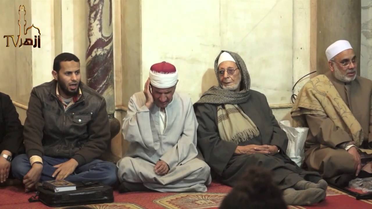 ختمة القرآن الكريم بمقرأة الشيخ عبد الحكيم عبد اللطيف بالجامع الأزهر