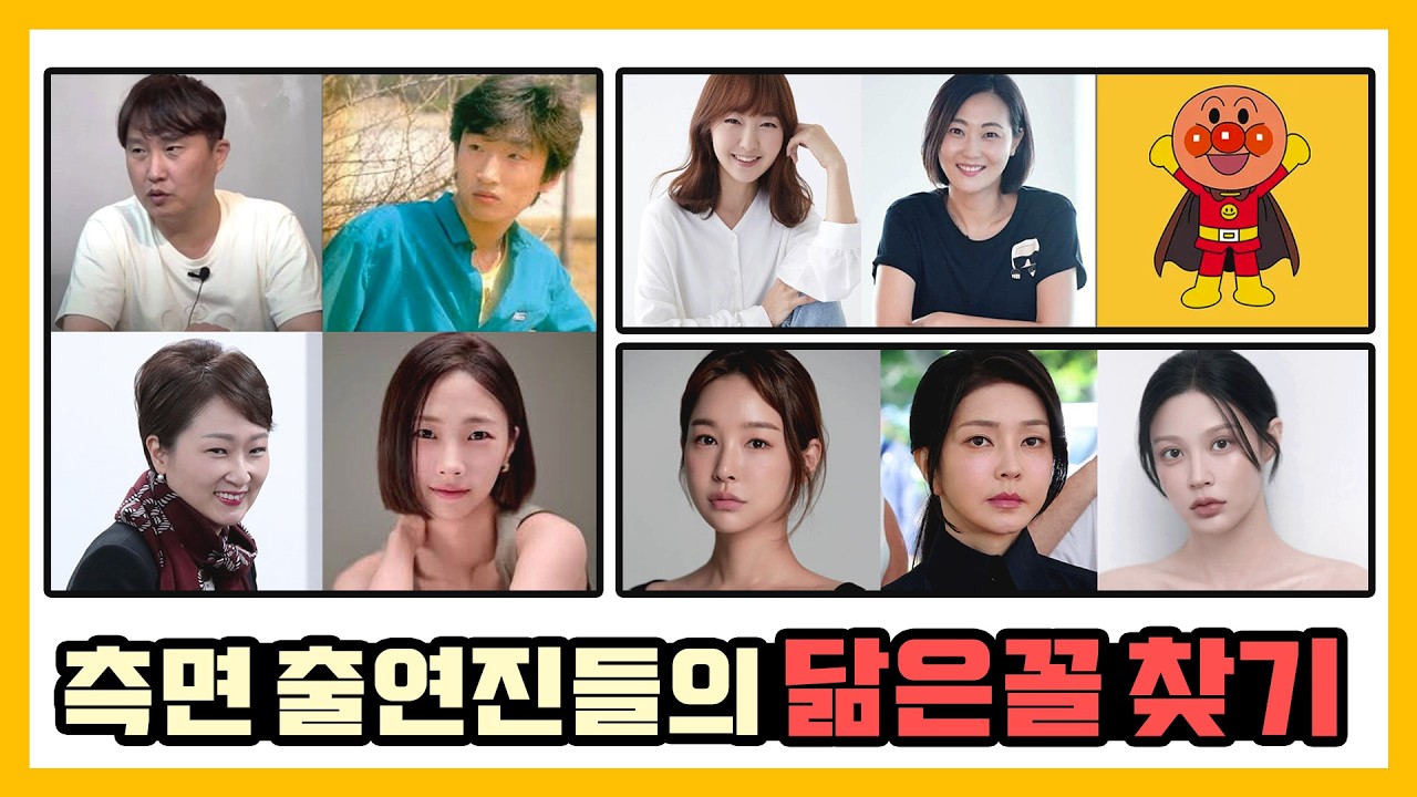 [측면승부] 02/20 생방송