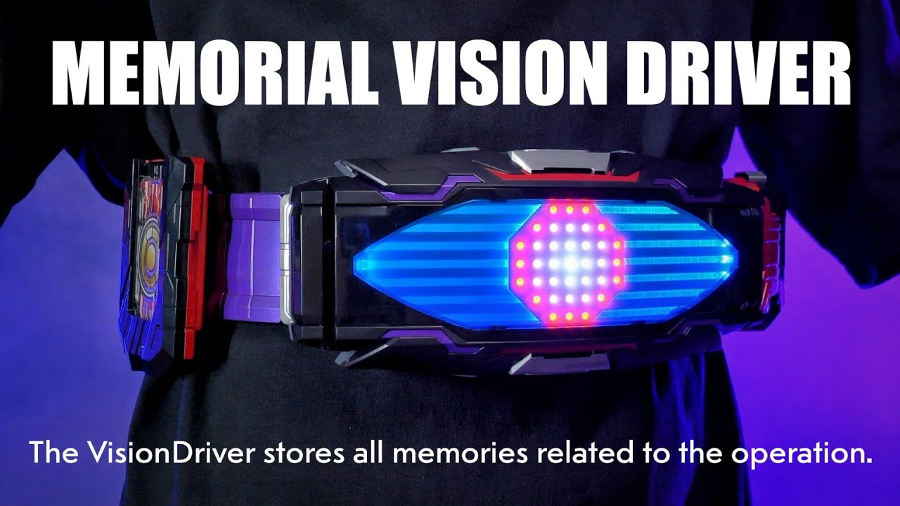 PREMIUM DX メモリアル ヴィジョンドライバー レビュー【仮面ライダーギーツ】/PDX Memorial VisionDriver Unboxing | KamenRiderGEATS