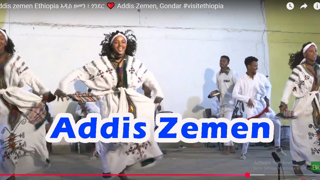 ጎንደር ❤️ Addis Zemen, Gondar #visitethiopia #Addis zemen Ethiopia  አዲስ ዘመን ፣