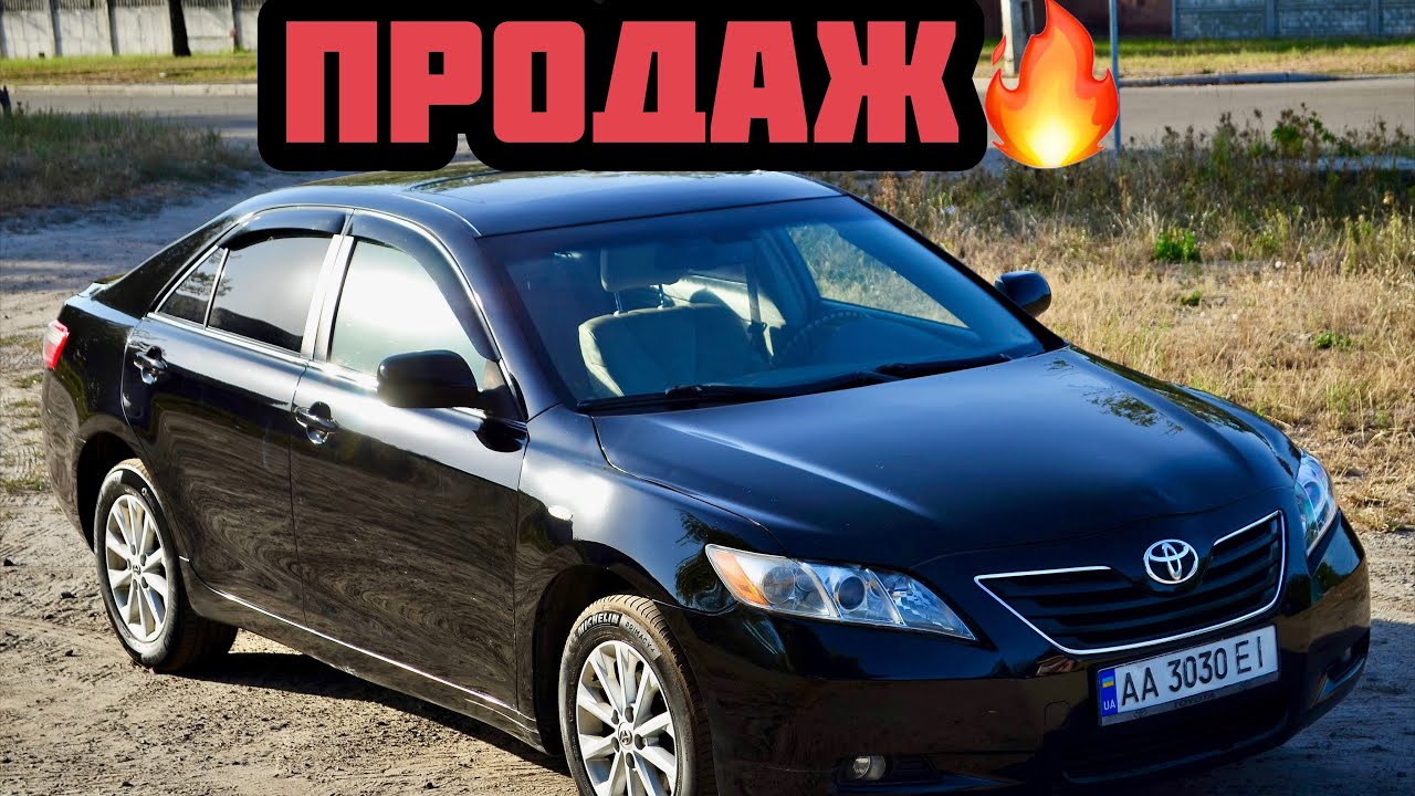 Продаж Toyota Camry XV40 3,5л | Автопродаж Virage Auto