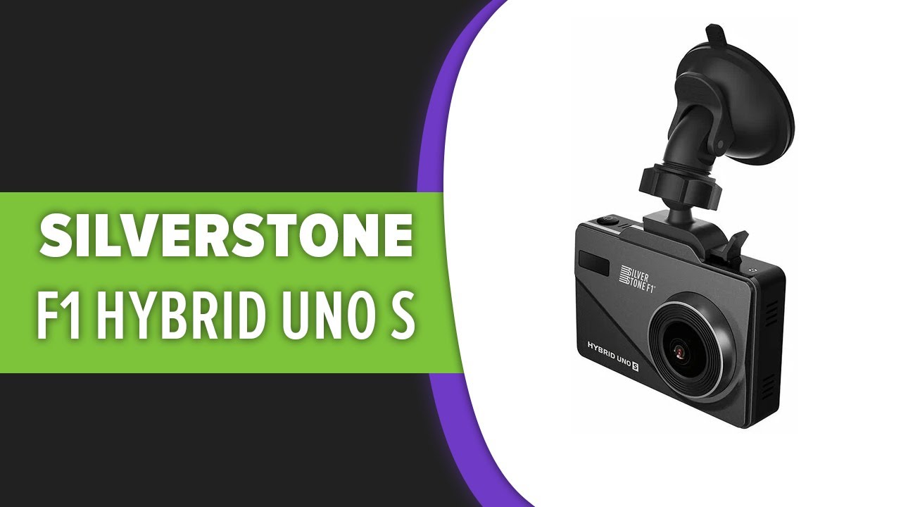 Видеорегистратор SilverStone F1 Hybrid Uno S