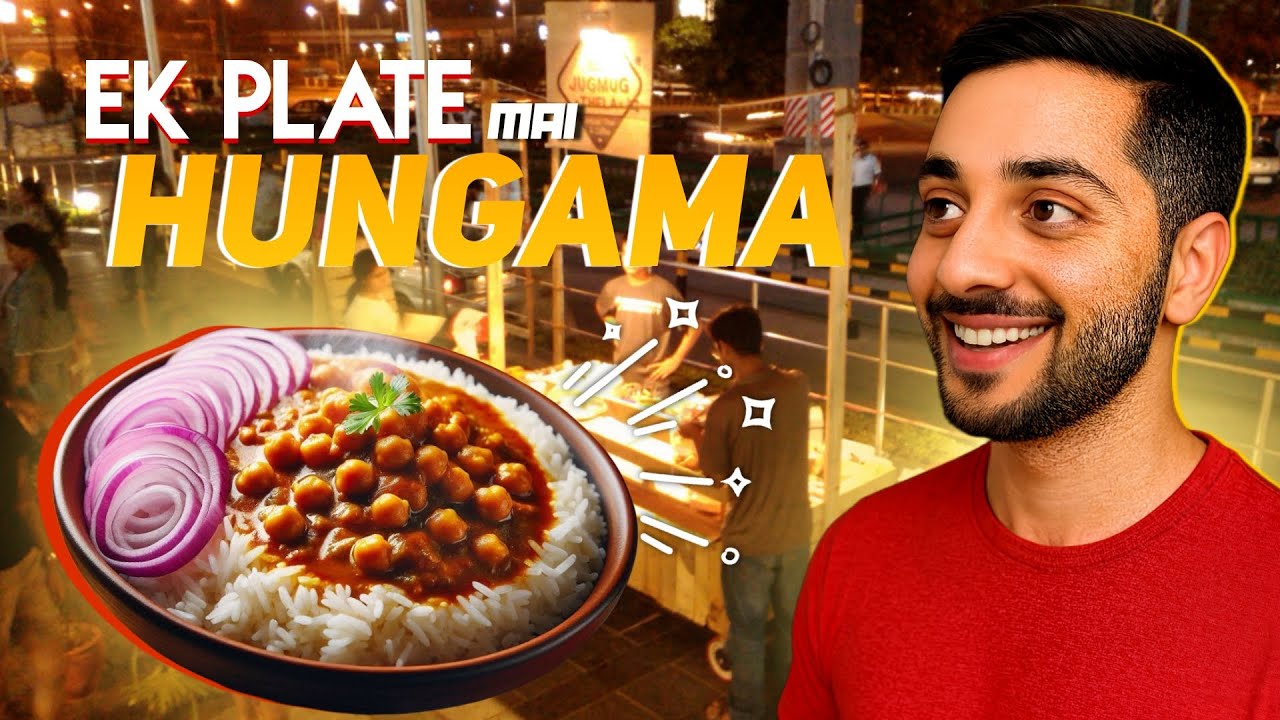 Kapil Ke Chole 🔥 || Chawal Delhi Street Food SK Foodies