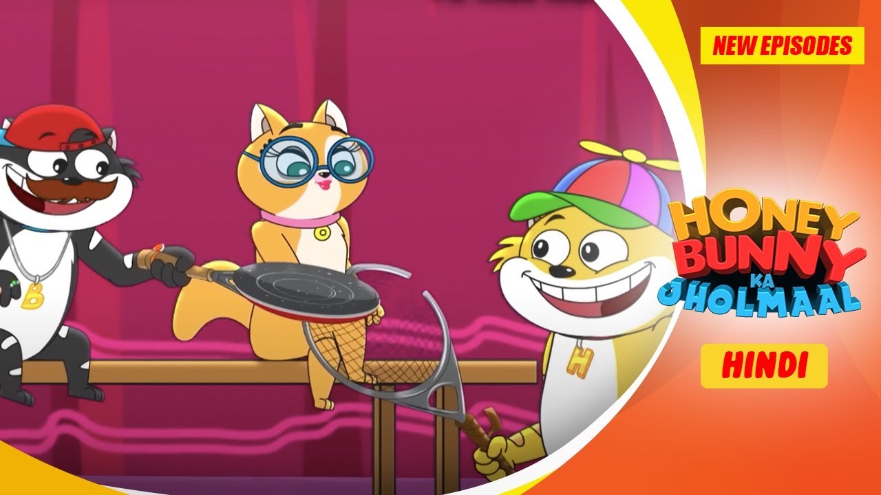 विज्ञापन प्रतियोगिता | Honey Bunny Ka Jholmaal | Cartoon For Kids | YO Kids -S21