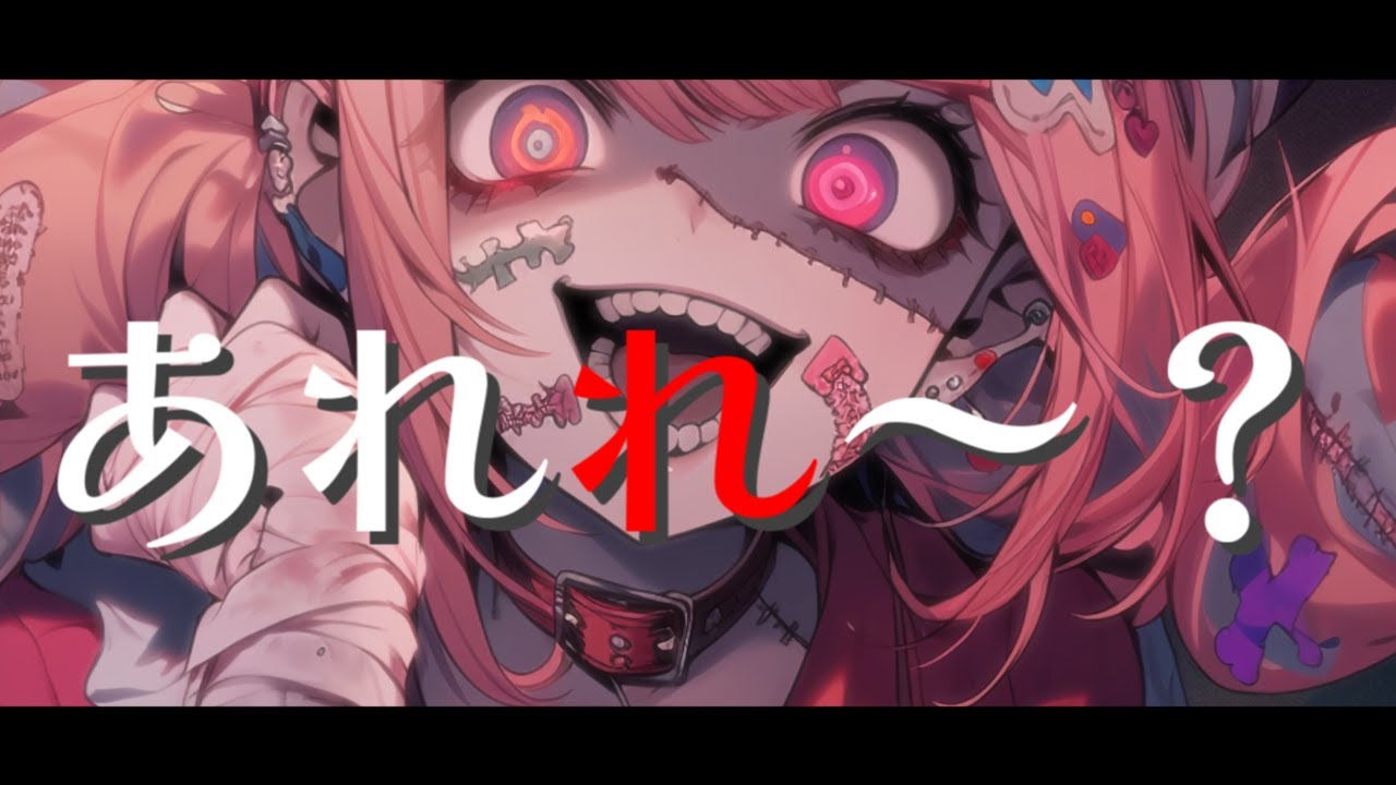 【オリジナル曲】テト釈迦ふぁっか / 重音テトSV