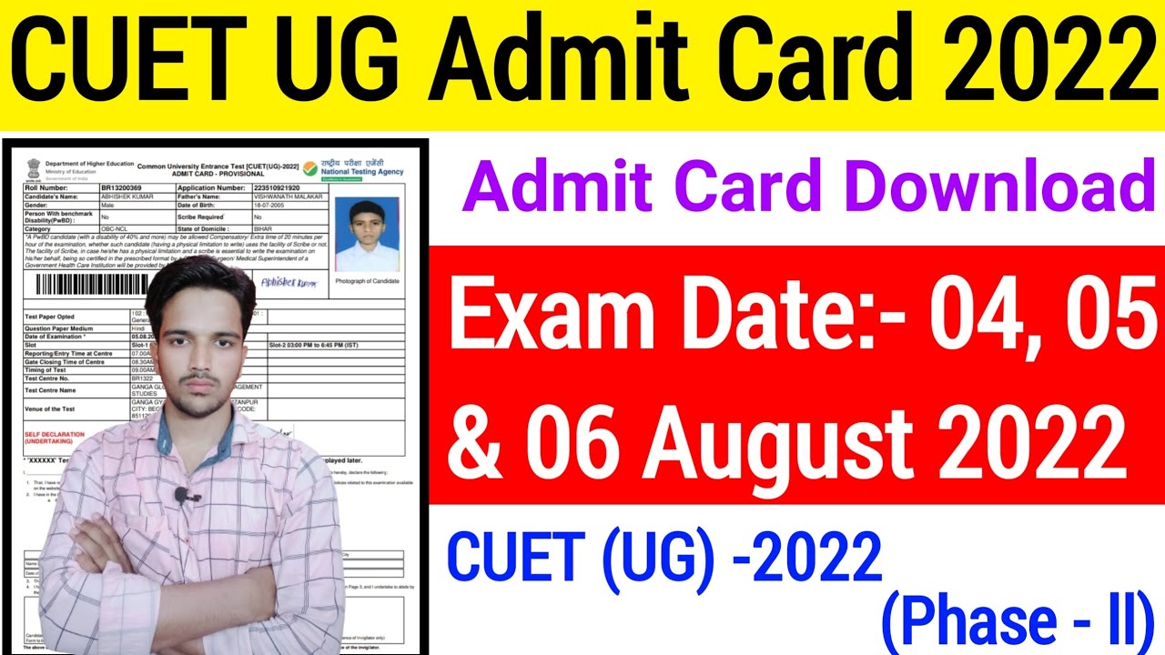 CUET UG Admit Card 2022 Release || How to Download UG ADMIT CARD 2022 ||