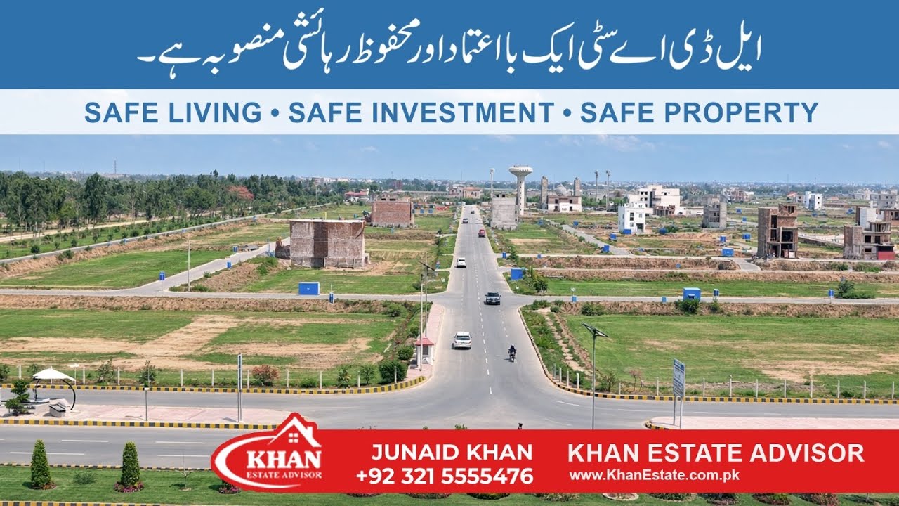 Why Overseas Pakistanis Prefer LDA City Over Unapproved Private Housing Societies 2026