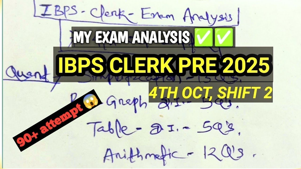 My IBPS CLERK EXAM ANALYSIS ✅✅ 4 OCT SHIFT 2 | IBPS CLERK EXAM ✅