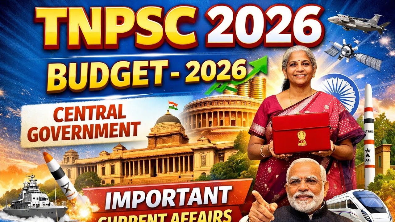 📚 மத்திய பட்ஜெட் 2026 | முக்கிய அறிவிப்புகளும் திட்டங்களும் | TNPSC | @dhronaacademy9610 