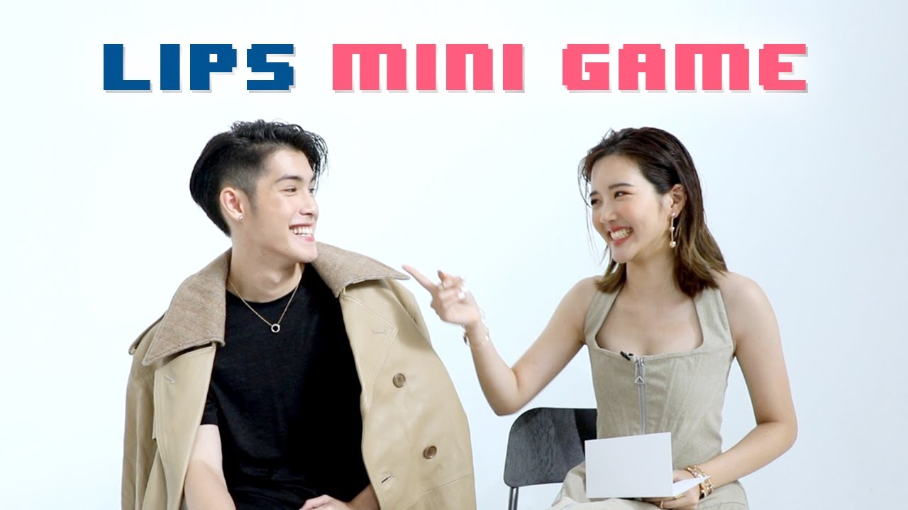 #นายเน่ ใครจะยืนหนึ่งใน #LIPSMiniGame | LIPS Magazine