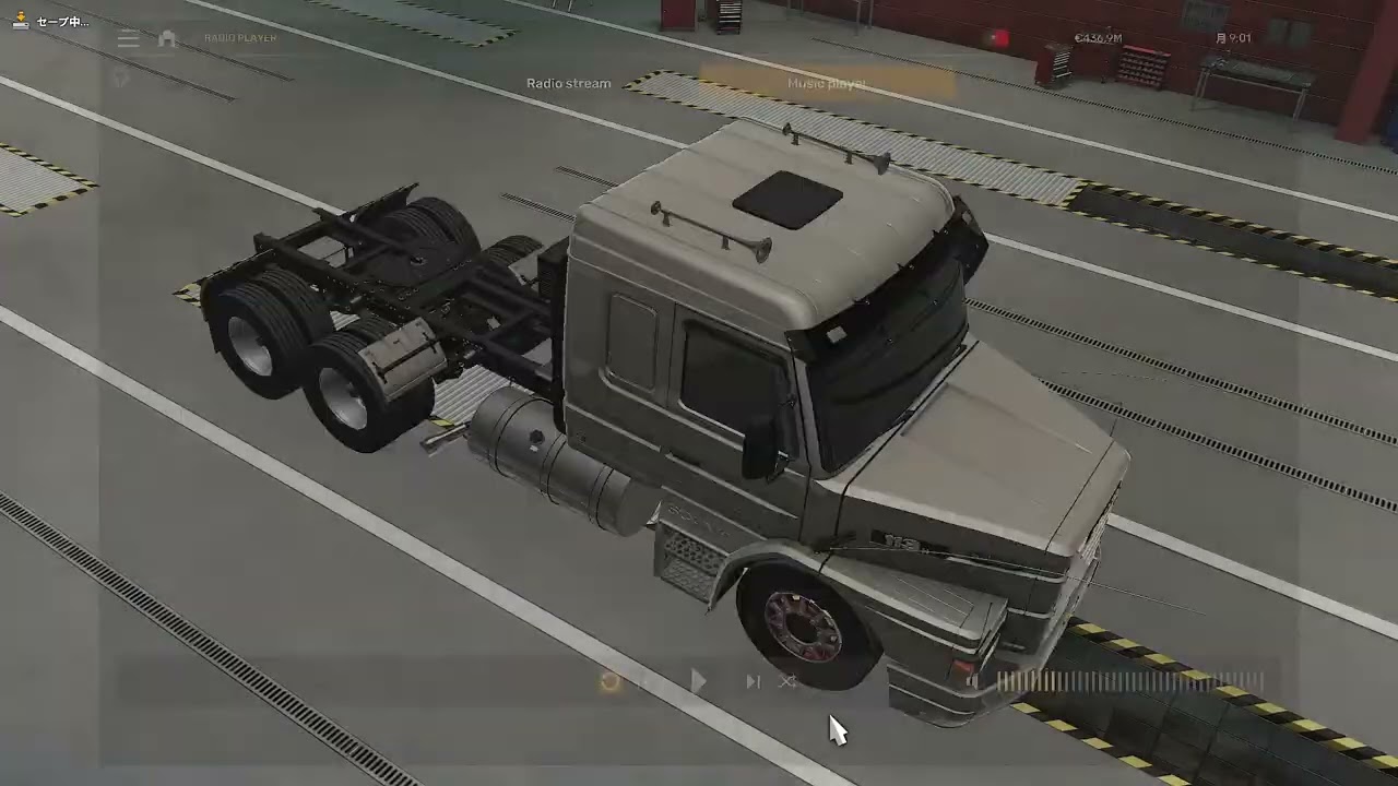 Euro Truck Simulator 2