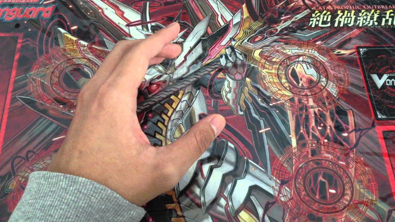 Cardfight!!! Vanguard Deck Profile - Link Joker (Chaos Breaker Dragon)