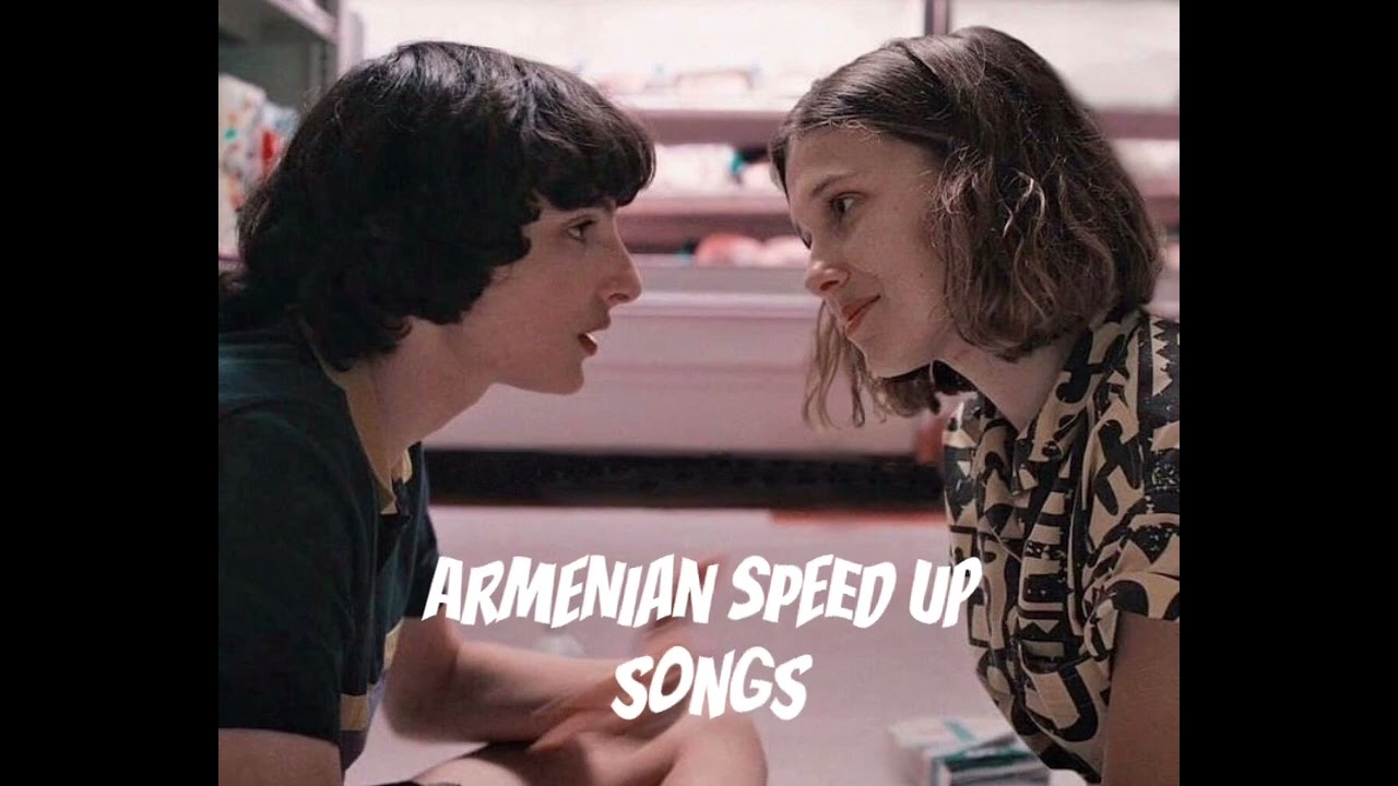 Malena | qami qami | speed up