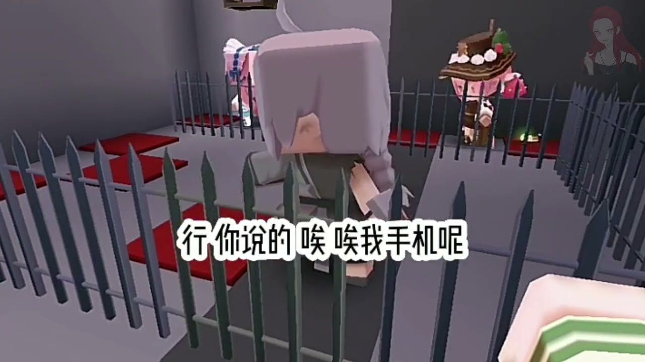 【迷你世界】「網紅男主播✨」 迷你世界故事 迷你世界講故事 迷你世界說故事