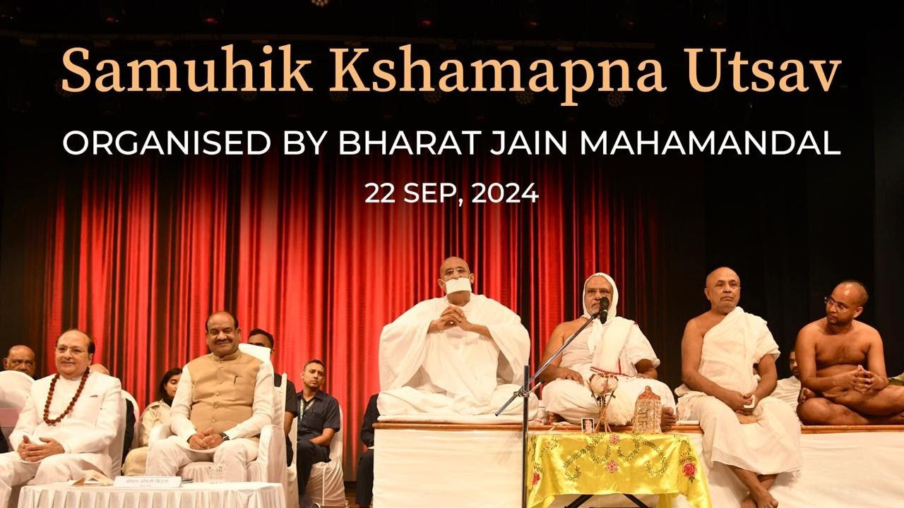 Param Gurudev at Samuhik Kshamapna Utsav 2024 | Organised by Shri Bharat Jain Mahamandal