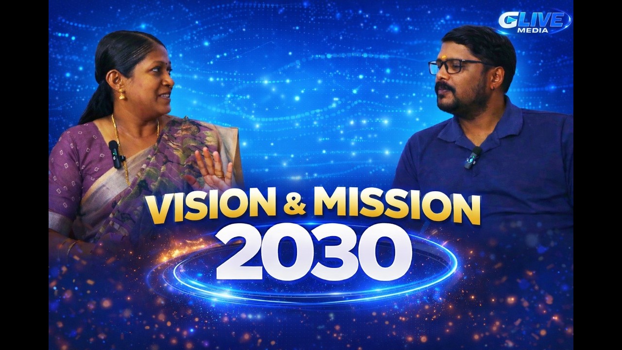 Vision & Mission 2030 | VP Sunita | Varavoor Panjayath | #glivemedia