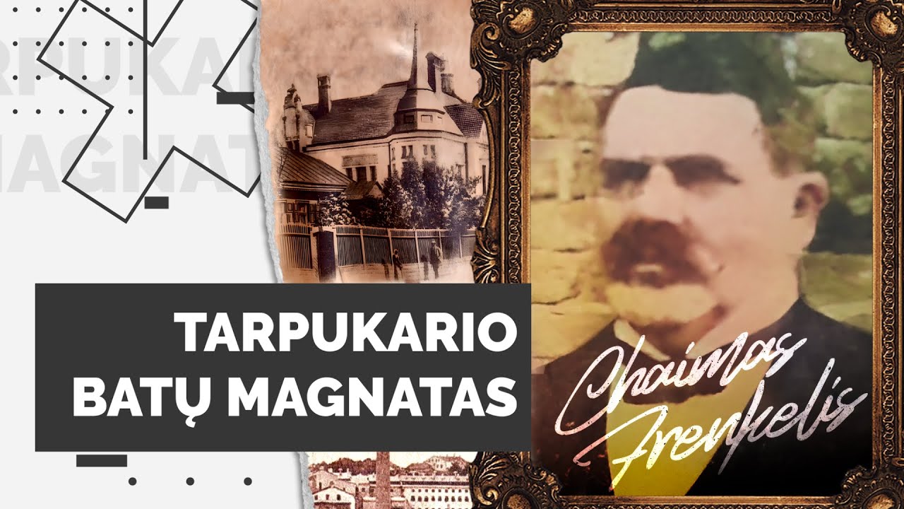 Louboutin pradininkas iš Šiaulių | Tarpukario batų magnatas | Verslo istorijos || Laisvės TV