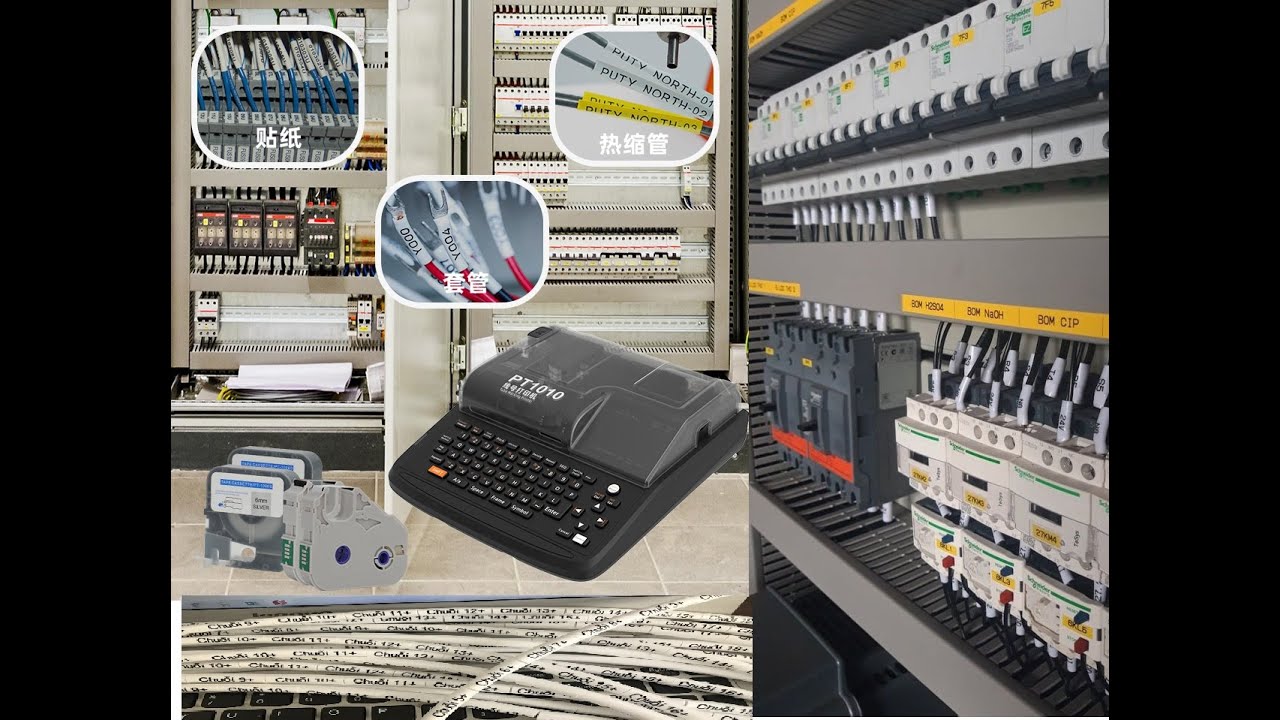 [RAMCO] MÁY IN ỐNG LỒNG ĐẦU CỐT, IN ỐNG CO NHIỆT PUTY PT-1010 - RAMCO.VN