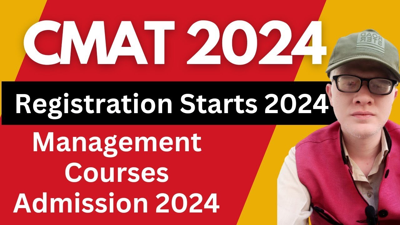 CMAT Application Form Starts 2024 | MBA Admission| CMAT registration starts 2024