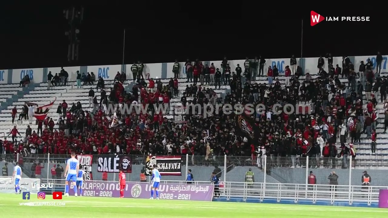 جماهير الجمعية السلوية  تصنع الحدث بملعب الاب جيكو