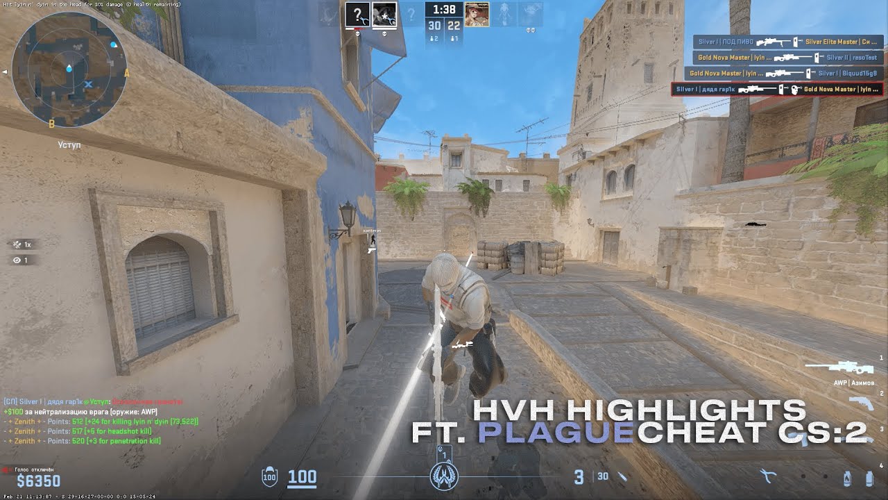 #CS2 | PLAGUECHEAT.CC v2 HVH HIGHLIGHTS | FEBRUARY UPDATE IS INSANE 🔥