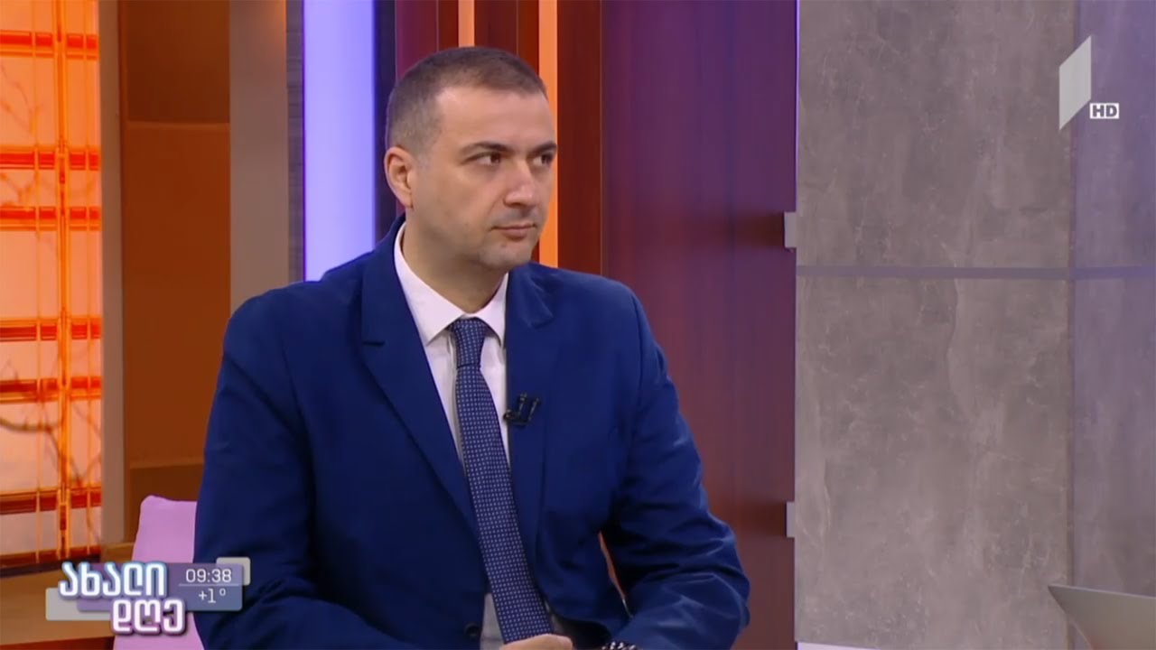 რა არის სესხის ამოღბასთან დაკავშირებული ეთიკის კოდექსი?  I ლაშა გზირიშვილი