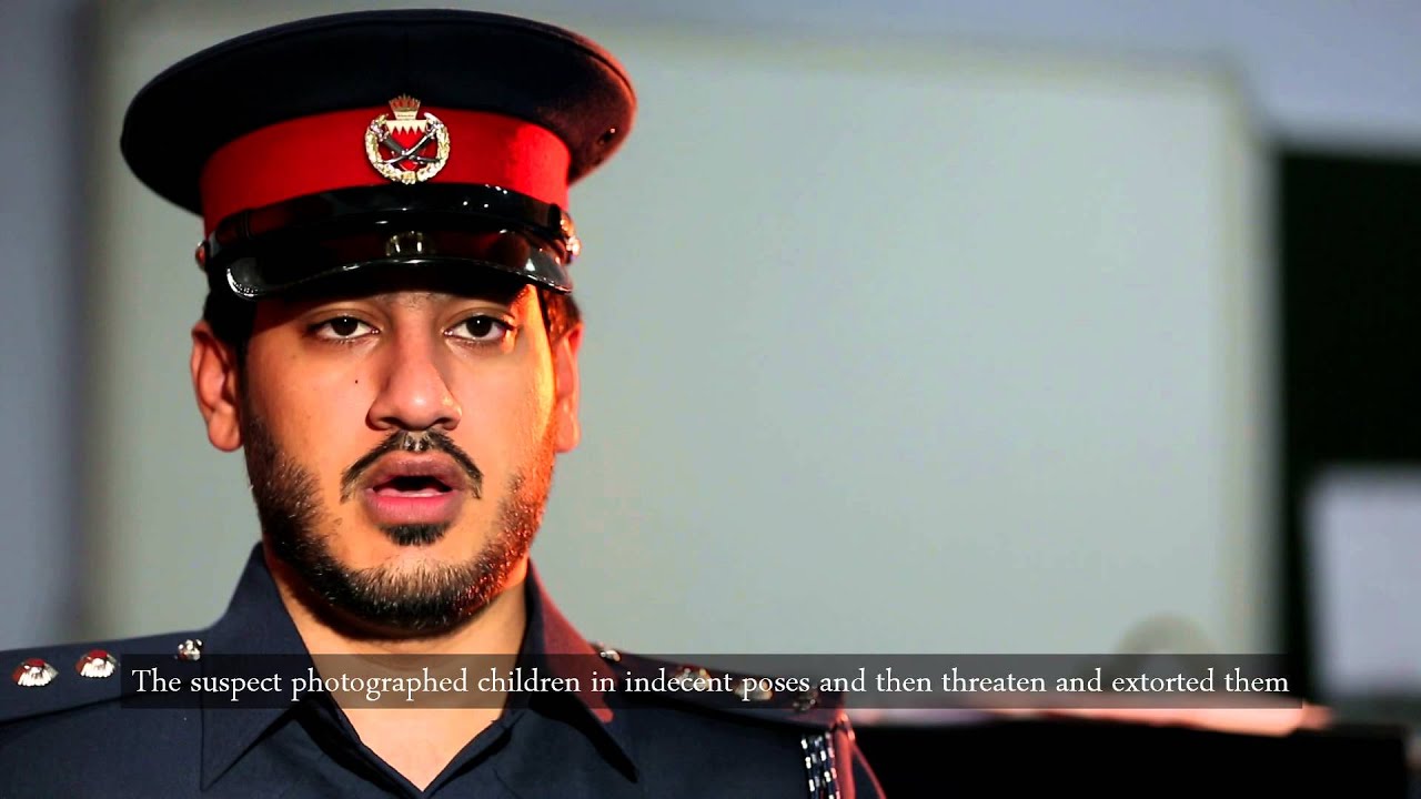 برنامج الأمن التلفزيوني الحلقة التاسعة Bahrain#