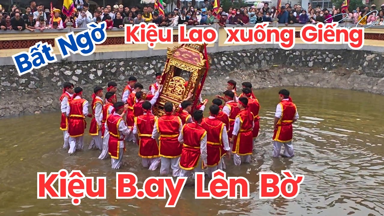 Kỳ quặc, hội rước 