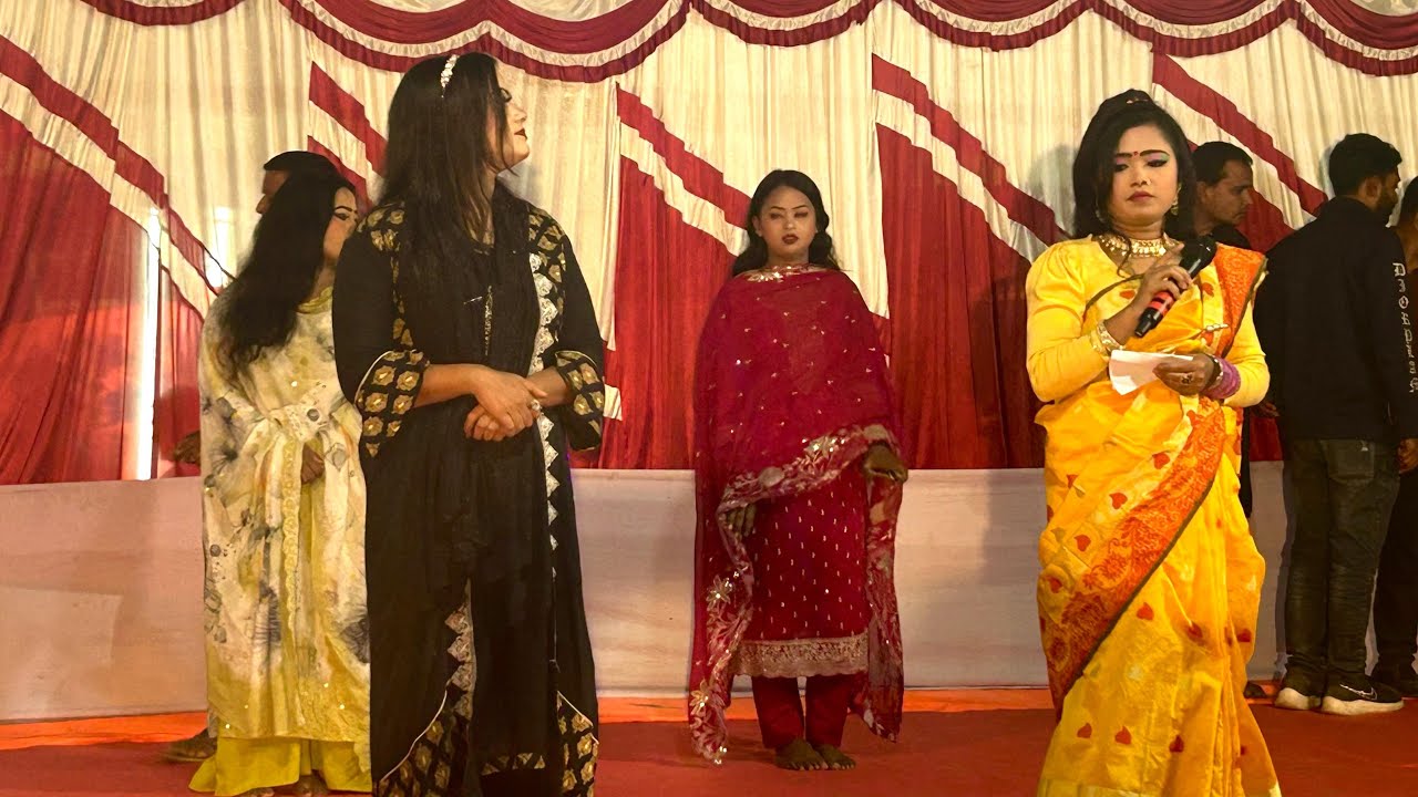 🛑LIVE Nayika Mishti's live broadcast from Ketanpur Mirzabari Madhupur